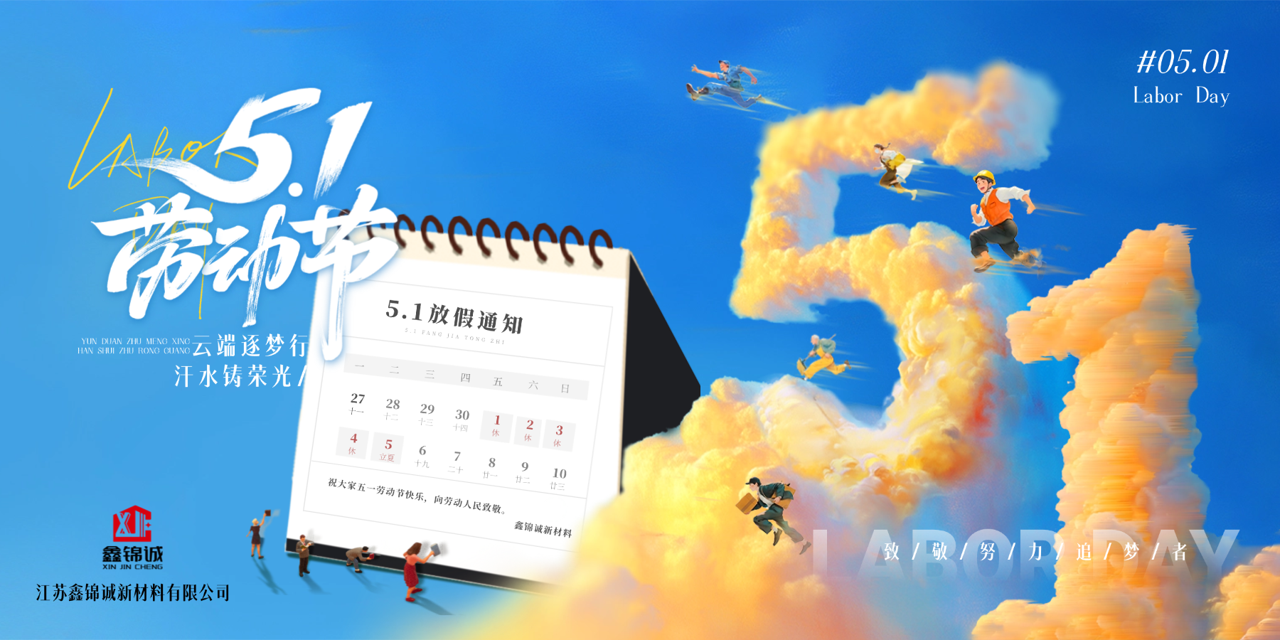 ga黄金甲平台.png