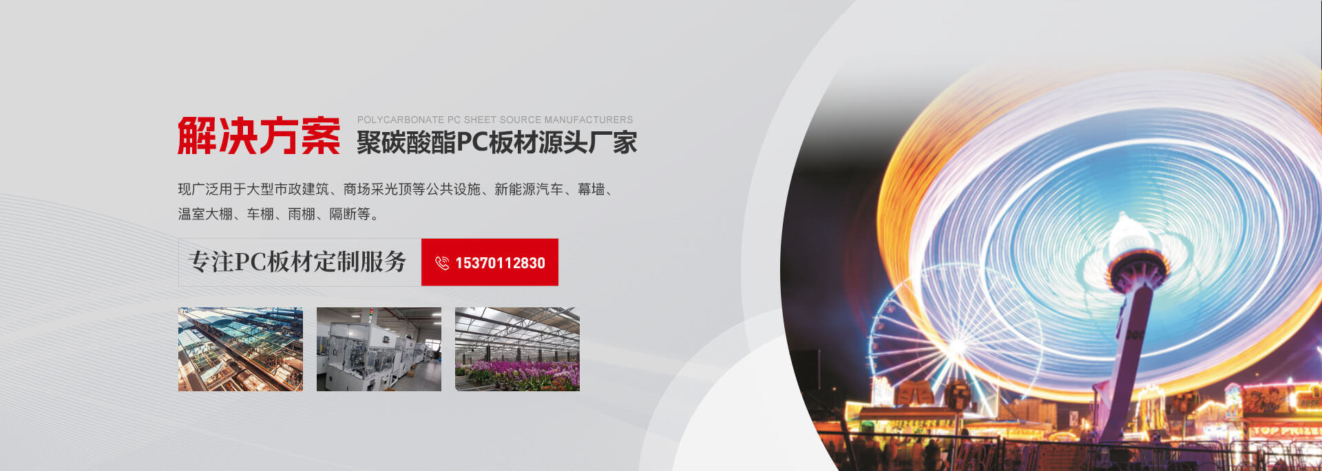 GA黄金甲·(中国区)官方网站